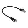 Patchcord FTP - kat.5E - 0.25m