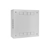 WN5406/W - szafa instalacyjna Rack 19" niskoprofilowa - 540×200×6U+3U